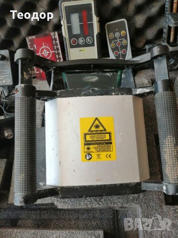 Мултифункционален лазер pulsar hv-r, снимка 8 - Куфари с инструменти - 35552492