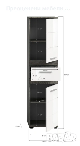 Шкаф Lucca, снимка 2 - Шкафове - 53046773