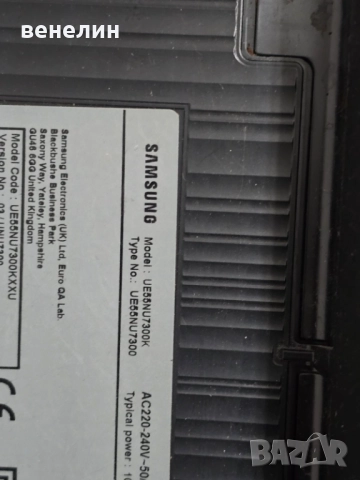 Mainboard BN41-02635A от SAMSUNG UE55NU7300K, снимка 4 - Части и Платки - 52816513