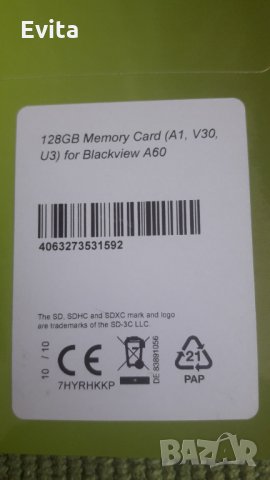 Микро sd карта 128 GB class 10, Micro SD Memory Card снимки клип,, снимка 2 - Карти памет - 35643206