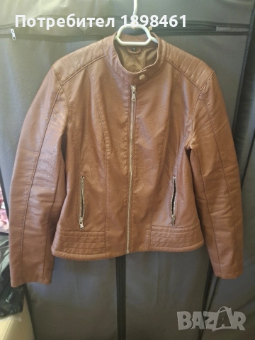 Красиво , кафявокожено яке