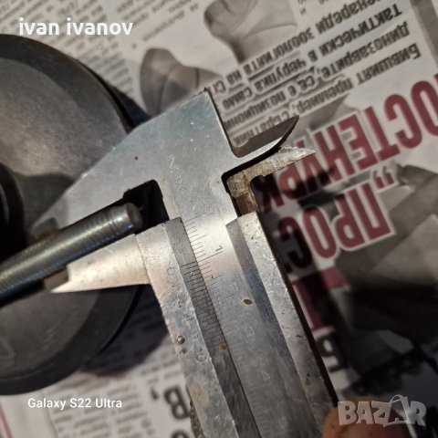 Турбина Вида 4, снимка 2 - Напояване - 43628980