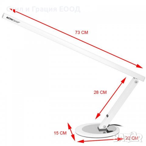 Лампа Slim 20W - бяла настолна, снимка 2 - Друго оборудване - 39020331