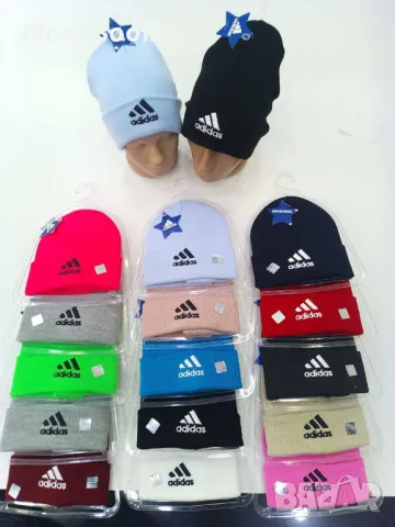 Унисекс зимни шапки различни цветове 