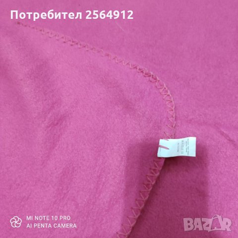 Продавам розово одеалце, снимка 3 - Олекотени завивки и одеяла - 32472490