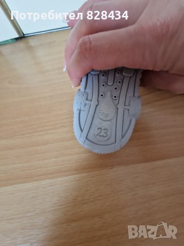 Домашни пантофи K&K, снимка 5 - Детски пантофи - 43143736