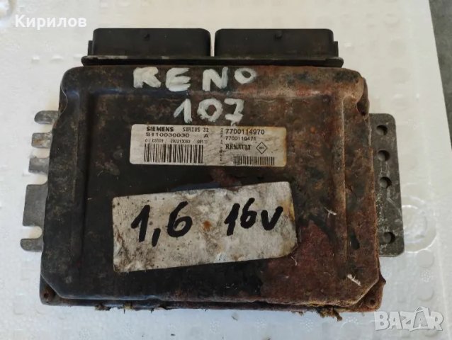 Компютър ECU IMMO OFF Renault Megane Scenic 1.6 16V, 107 к.с. SIRIUS  32 ,S110030030А, , снимка 3 - Части - 49608457