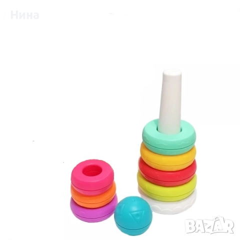 Пирамида- сортер с рингове, снимка 5 - Образователни игри - 51727876