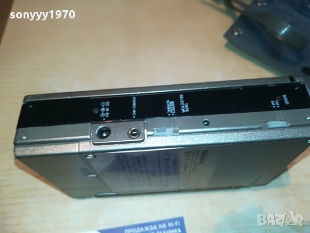 поръчан-national rx-1960 metal-made in japan, снимка 15 - MP3 и MP4 плеъри - 28427320