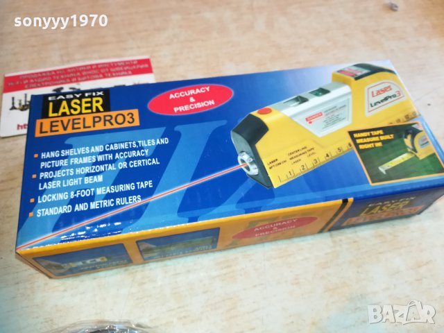 Лазерен нивелир с ролетка 2304212029, снимка 13 - Други инструменти - 32659177