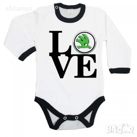 Бебешко боди Skoda LOVE, снимка 2 - Бодита за бебе - 33249178