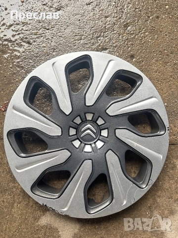 1 брой оригинален тас за Citroen C3 15