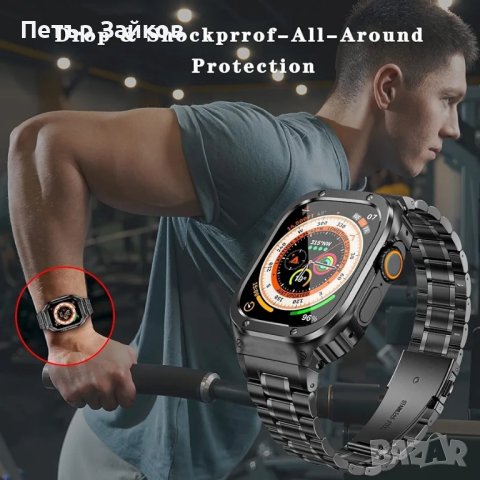 Каишка за часовник MioHHR от неръждаема стомана съвместима с Apple Watch, снимка 4 - Мъжки - 43014911