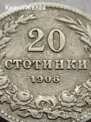 МОНЕТА 20 стотинки 1906г. ЦАРСТВО БЪЛГАРИЯ СТАРА РЯДКА ЗА КОЛЕКЦИОНЕРИ 35901, снимка 3 - Нумизматика и бонистика - 39416493