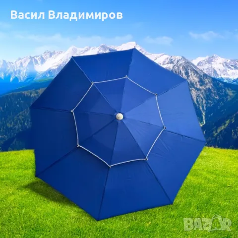 Премиум градински чадър с анти-вятър система, син, Ø220 см, снимка 5 - Градински мебели, декорация  - 49661020