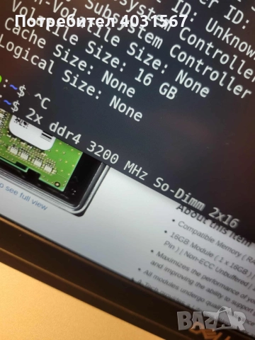 Лаптоп Dell Latitude 5511 - 1TB NVMe SSD, 32GB DDR4 RAM, I7-10780H, снимка 10 - Лаптопи за работа - 51826964