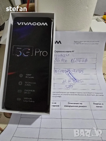 Продавам чисто нов телефон Vivacom 5G pro, снимка 4 - Други - 53434716