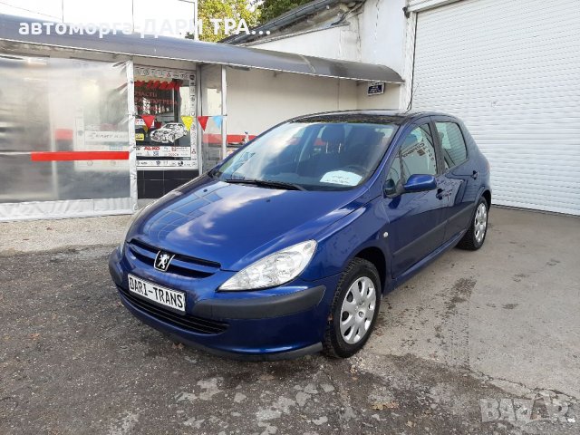 Рент а кар -ДАРИ ТРАНС -Силистра/rent a car -DARI TRANS -Silistra/Автомобили под наем/Коли под наем/