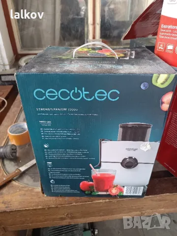 сокоизтисквачка CECOTEC, снимка 4 - Сокоизстисквачки и цитрус преси - 48995431
