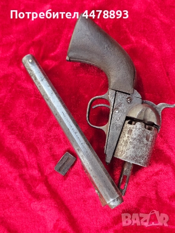 Револвер Колт Navy 1851 cal.36, снимка 10 - Антикварни и старинни предмети - 52948318