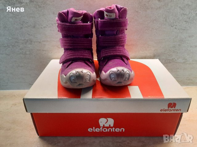 Детски ботуши Elefanten Bambi Besmira, снимка 2 - Бебешки боти и ботуши - 35634708