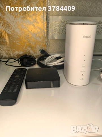 Smart Tv Box +Ruter , снимка 2 - Друга електроника - 52976405