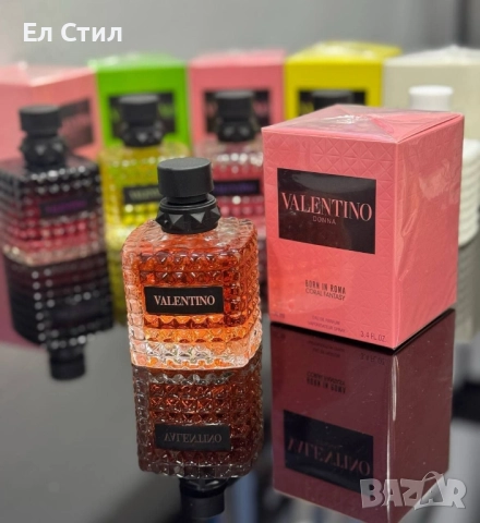 📌#мъжки #парфюм 100 мл 85 лв/43.46€ Еконт, снимка 9 - Мъжки парфюми - 52228354