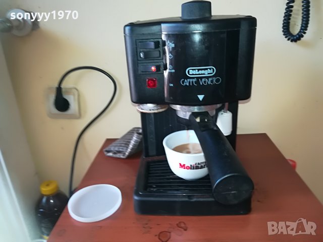 делонги-кафемашина-внос швеицария 0206211636, снимка 8 - Кафемашини - 33083144