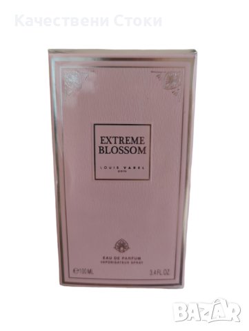 Оригинален френски парфюм с голяма дълготрайност, снимка 6 - Дамски парфюми - 43744859