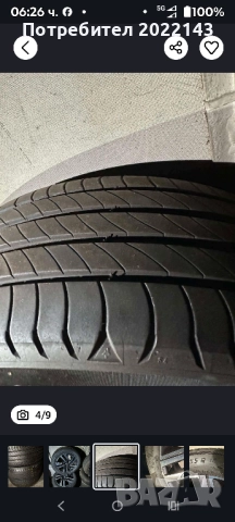 Джанти с нови летни гуми 4х108, снимка 15 - Гуми и джанти - 51727972