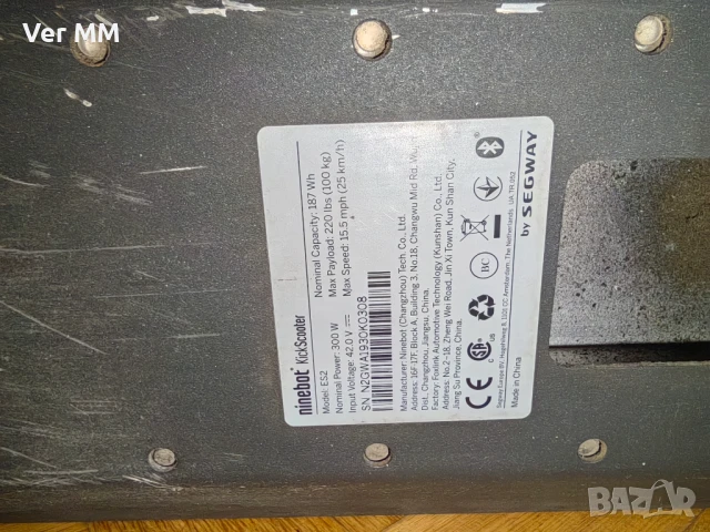 Електрическа тротинетка Segway KickScooter ES2, снимка 2 - Скейтборд, ховърборд, уейвборд - 51047446