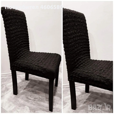 🪄 Калъфи за столове – 5 лв / 2.56 € 🪄, снимка 6 - Други - 53336355