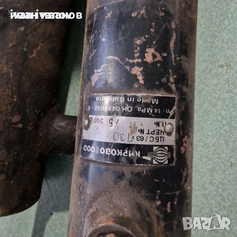 Хидро Бутилки, снимка 3 - Хидравлични и пневматични чукове - 50526004