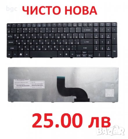 НОВА Клавиатура Acer MP-09B23SU-6983, NSK-ALC0R, 90.4CH07.C0U, MP-09B26BG-6983 MP-09B26BG-6983 , снимка 2 - Части за лаптопи - 39478453