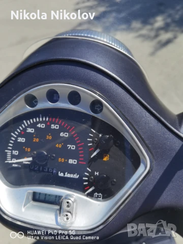 Скутер La Souris произведен в Холандия, снимка 9 - Мотоциклети и мототехника - 51229433