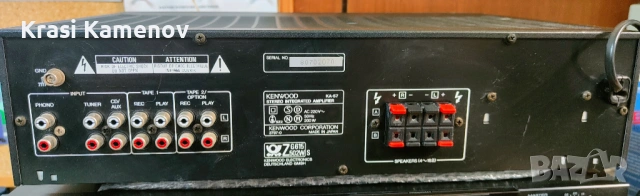 Kenwood KA-57  стерео усилвател, снимка 5 - Ресийвъри, усилватели, смесителни пултове - 53273656