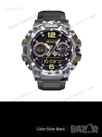 Продавам смарт часовник с опция за SIM карта 