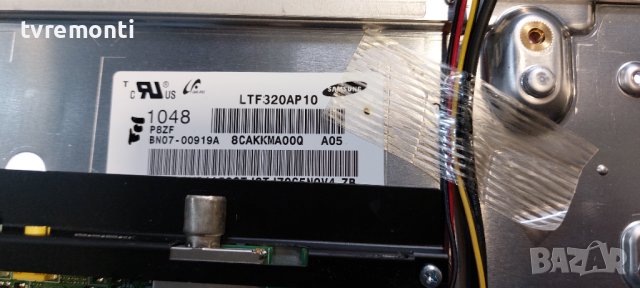 лед диоди от дисплей LTF320AP10 от телевизор SAMSUNG модел UE32C400P, снимка 1 - Части и Платки - 37821842