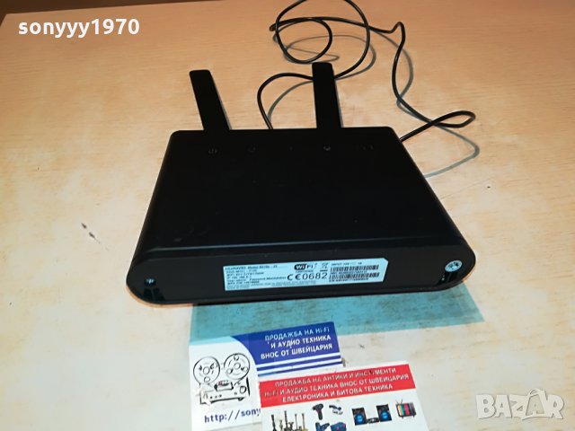 Huawei b-310s-22-рутер MTEL 1206212051, снимка 9 - Рутери - 33195036