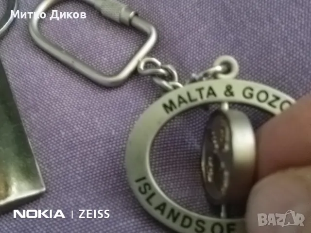 Ключодържатели Чикаго -Тайланд и Малта Гозо отлични, снимка 15 - Колекции - 48001122