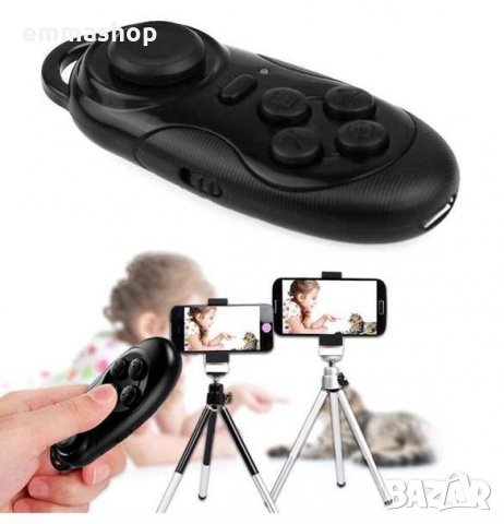 5 в 1 безжичен джойстик за Андроид iPhone PC и други устройства.  1.	Описание: Супер удобно и модерн, снимка 3 - Калъфи, кейсове - 16323211