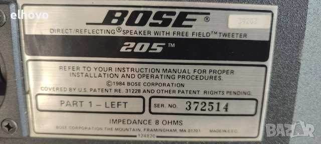 Тонколони Bose 205, снимка 5 - Тонколони - 52747223
