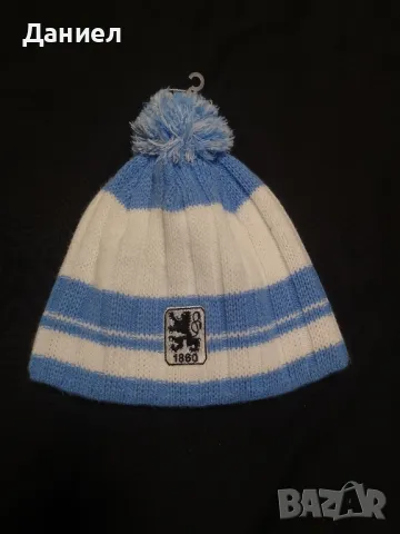 Шапка на Мюнхен 1860 