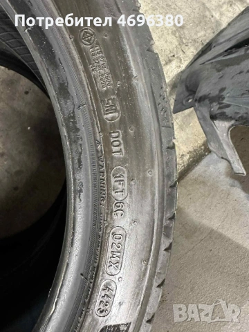 Гуми Michelin Pilot Sport 5 , снимка 2 - Гуми и джанти - 53414854
