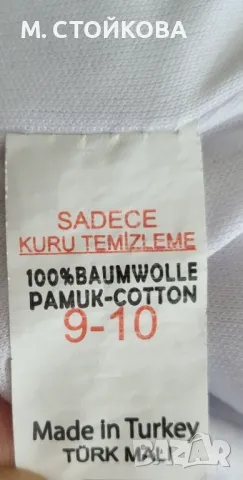 Рокля с понита + чантичка, снимка 3 - Детски рокли и поли - 47476305