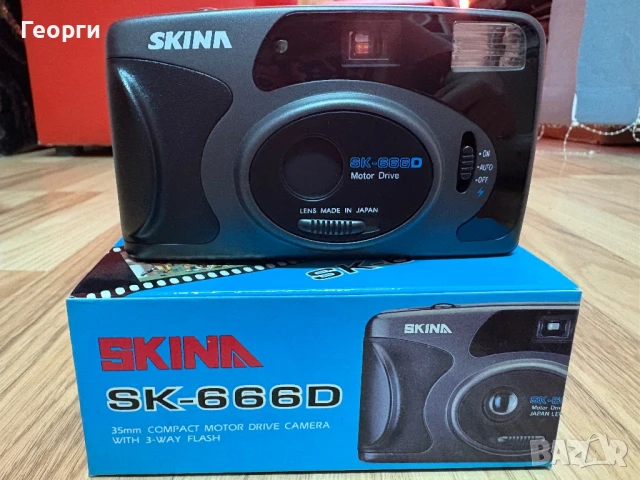 Фотоапарати Skina и Wizen, чисто нови, снимка 5 - Фотоапарати - 50903950