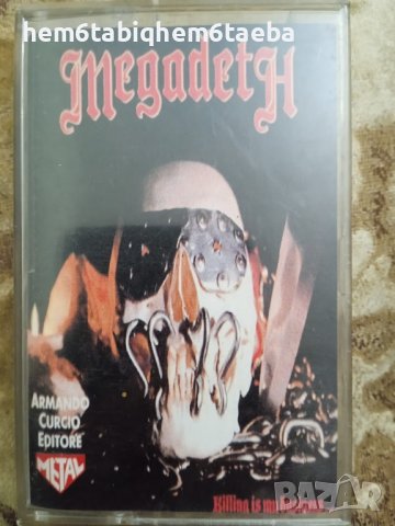 РЯДКА КАСЕТКА - MEGADETH - Killing is My Business...and Businessis Good