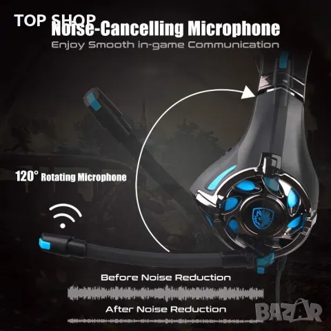 Геймърски слушалки SADES SA 882, снимка 5 - Аксесоари - 49105137