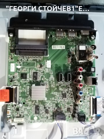 LG    32LJ610V   СЪС СЧУПЕН ДИСПЛЕЙ, снимка 4 - Части и Платки - 32349331