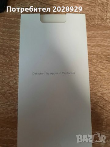 Iphone 7 , снимка 7 - Apple iPhone - 32245669